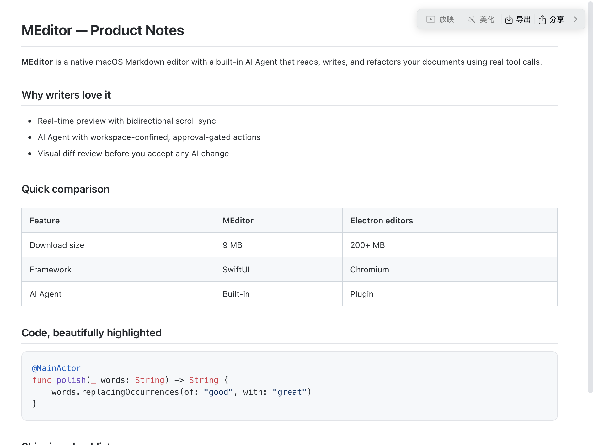 MEditor editor view with rendered Markdown, table and code block