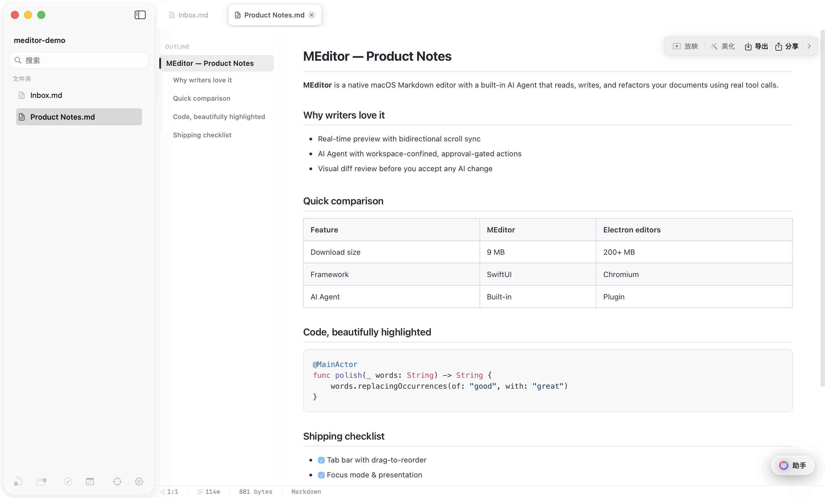MEditor — native macOS Markdown editor with workspace, outline and live preview